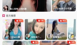 小仙女分手爆料视频大全,视频爆料大全深度解析